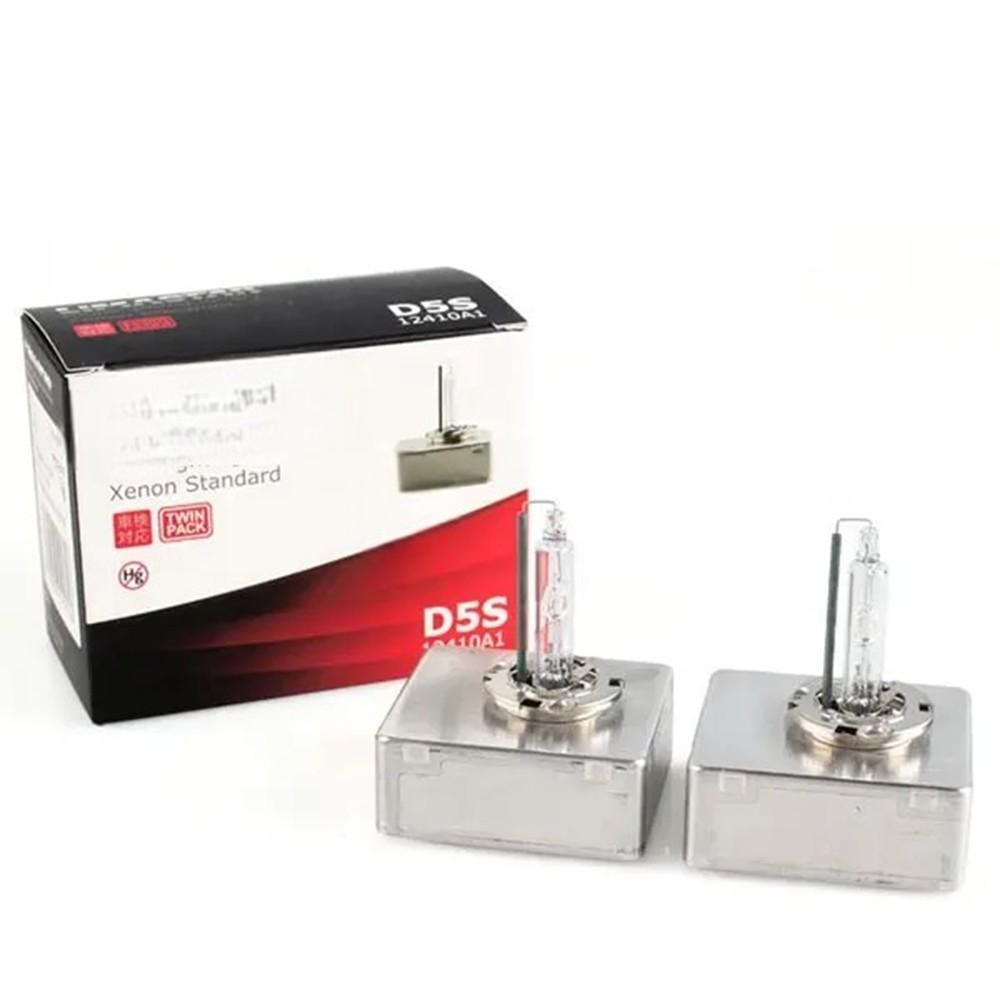 2 x Premium Xenon Brenner D5S 4300K E-Prüfzeichen für AUDI A6 Allroad C7 4GH,4GJ